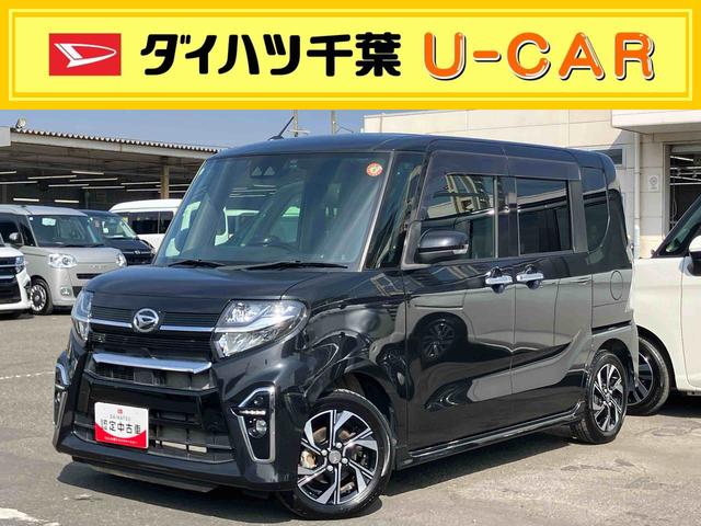 タントカスタムＸナビ／ＴＶ／ＤＶＤ／ＢＴ／ＵＳＢ　Ｂカメラ　前後ドラレコ　ＥＴＣ　両側Ｐスライド　ＬＥＤヘッドライト　オートライト　オートハイビーム　コ−ナ−センサー　シートヒーター　キーフリー　革巻きステア　アルミ（千葉県）の中古車