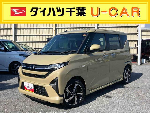 ムーヴRS衝突回避支援システム 横滑り防止装置 アダプティブクルーズコントロール 前後コーナーセンサー 両側電動スライドドア チルトステアリング 運転席シートリフター オートライト オートハイビーム(千葉県)の中古車