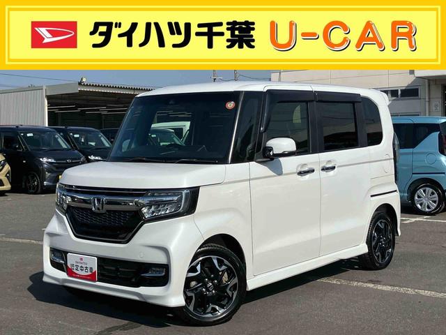 Ｎ−ＢＯＸカスタムＧ・Ｌターボホンダセンシング４ＷＤ　ターボ　８型ナビ／ＴＶ／ＤＶＤ／ＢＴ／ＵＳＢ　バックカメラ　ＥＴＣ　パドルシフト　ＬＥＤヘッドライト　オートライト　シートヒーター　衝突軽減ブレーキ　前後コーナーセンサー　ハーフシェイドガラス（千葉県）の中古車