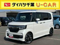 Ｎ−ＢＯＸカスタムＧ・Ｌターボホンダセンシング４ＷＤ　ターボ　８型ナビ／ＴＶ／ＤＶＤ／ＢＴ／ＵＳＢ　バックカメラ　ＥＴＣ　パドルシフト　ＬＥＤヘッドライト　オートライト　シートヒーター　衝突軽減ブレーキ　前後コーナーセンサー　ハーフシェイドガラス