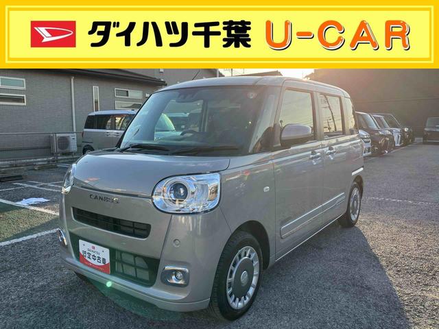 ムーヴキャンバスセオリーＧ（千葉県）の中古車