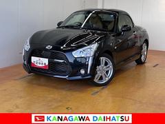 コペン 中古車 ローブ　Ｓ　届け出済み未使用車　オープンカーオープンカー　二人乗　アクティブトップ　ステアリングスイッチ　ビルシュタイン製ショックアブソーバー　レカロ製スポーツシート　ＭＯＭＯ製ステアリングホイール　パドルシフト　コーナーセンサー　キーフリー