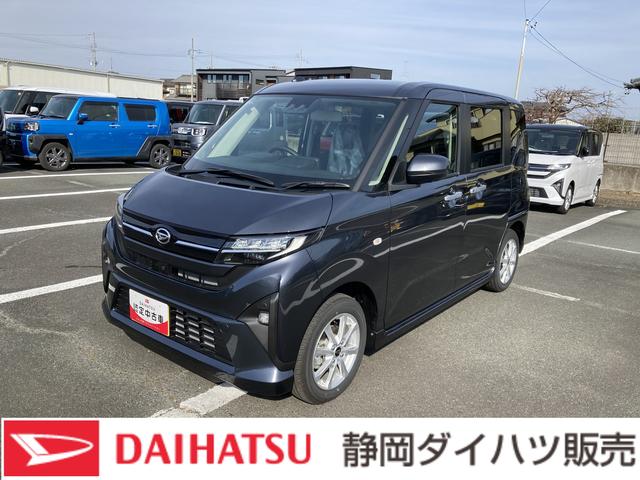 ムーヴＧキーフリーシステム　プッシュボタンスタート　ＬＥＤヘッドライト　１５インチアルミホイール　片側パワースライドドア　カラーマルチインフォメーションディスプレイ（静岡県）の中古車