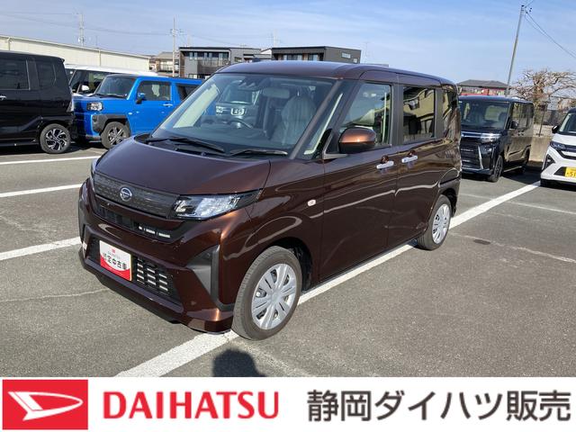 ムーヴＸキーフリーシステム　プッシュボタンスタート　ＬＥＤヘッドライト　１４インチフルホイールキャップ　マルチインフォメーションディスプレイ　左側パワースライドドア（静岡県）の中古車