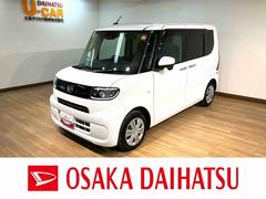 タントＸターボ／１年保証／９インチナビ／パノラマ／クルコン／ＬＥＤ１年間走行距離無制限保証／衝突軽減ブレーキ／１．８万キロ／９インチナビ／パノラマモニター／クルーズコントロール／両側電動スライド／ナビ連動ドラレコ／ＥＴＣ／ＬＥＤヘッドライト／Ｂｌｕｅｔｏｏｔｈ／