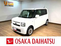 ムーヴコンテＸ／１年保証／ドラレコ／ＥＴＣ／スマートキー／オートエアコン１年間走行距離無制限保証／ドライブレコーダー／ＥＴＣ／スマートキー／オートエアコン／フロントベンチシート／アイドリングストップ／電動格納ドアミラー／