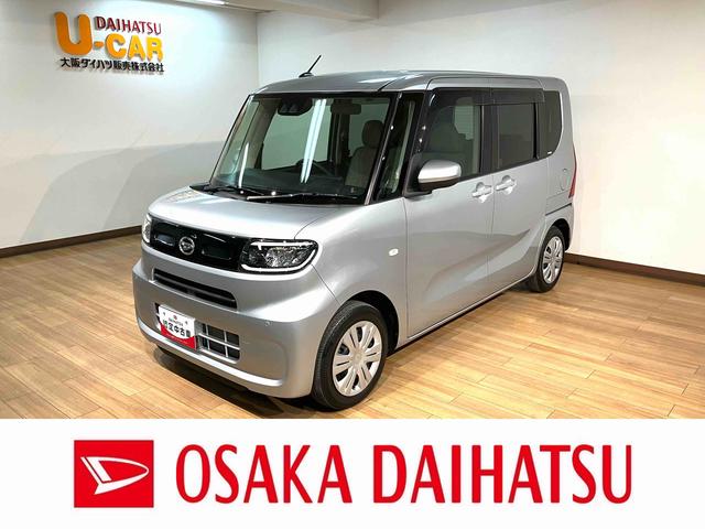 タントＸスペシャル／車検整備渡し／１年保証／ナビ／バックカメラ／走行２．３万キロ／ナビ／バックカメラ／ＥＴＣ／ＬＥＤヘッドライト／カーテンエアバッグ／コーナーセンサー／衝突軽減ブレーキ／スマートキー／プッシュスタート／車検整備渡し／１年間走行距離無制限保証／（大阪府）の中古車