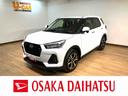 大画面ナビ／全方位カメラ／前後ドラレコ／クルコン／ＥＴＣ／カーテンエアバッグ／サイドエアバッグ／衝突軽減ブレーキ／リヤフォグ／ＬＥＤヘッドライト／ＬＥＤフォグランプ／ＨＤＭＩ接続／シートヒーター／（大阪府）の中古車