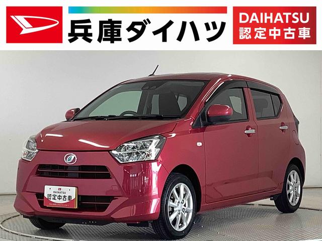 ミライースG SAIII ナビTV バックカメラ 前席シートヒーター1年保証 ナビTV USB バックカメラ 前後コーナーセンサー 前席シートヒーター DVD Bluetooth オートマチックハイビーム LEDヘッドライト 14インチ純正アルミホイール(兵庫県)の中古車