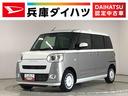 雹害車両　１年保証　ナビ　バックカメラ　ＥＴＣ　両側電動スライドドア　前後コーナーセンサー　前席シートヒーター　ＴＶ　ＤＶＤ　ＵＳＢ　Ｂｌｕｅｔｏｏｔｈ　オートマチックハイビーム　ＬＥＤヘッドライト（兵庫県）の中古車
