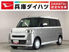 ムーヴキャンバスストライプスＧ　雹害車両　ナビＴＶ　ＥＴＣ　全方位カメラ雹害車両　１年保証　ナビ　バックカメラ　ＥＴＣ　両側電動スライドドア　前後コーナーセンサー　前席シートヒーター　ＴＶ　ＤＶＤ　ＵＳＢ　Ｂｌｕｅｔｏｏｔｈ　オートマチックハイビーム　ＬＥＤヘッドライト