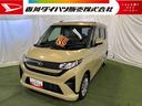 ディスプレイオーディオ　バックカメラ　キーフリー　オートエアコン　認定中古車　ＣＶＴ　６６０（香川県）の中古車