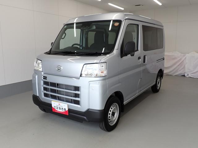 ハイゼットカーゴＤＸ衝突被害軽減ブレーキ　横滑り防止装置　４ＷＤ　ＣＶＴ　エアコン　パワステ　ラジオ　オートハイビーム　アイドリングストップ　オートライト（岐阜県）の中古車