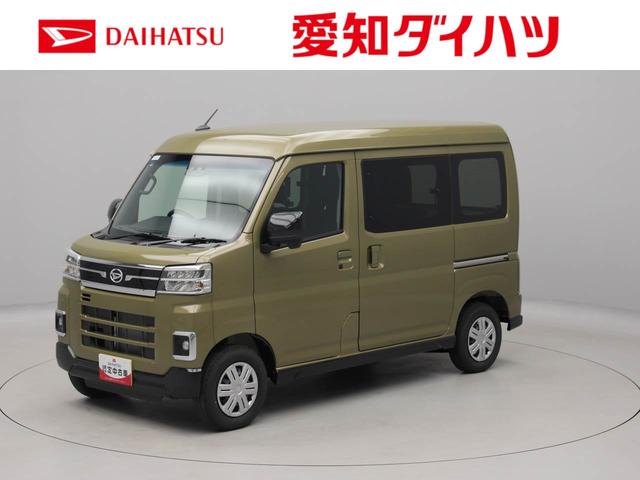 アトレーＸ（愛知県）の中古車