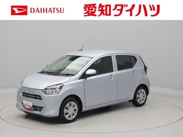 ミライースＸ　ＳＡIII　バックカメラ　ＬＥＤヘッドライトバックカメラ　ＬＥＤヘッドライト　キーレス　アイドリングストップ　ＬＥＤヘッドライト　ワンオーナー　禁煙車（愛知県）の中古車