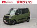 エアコン　パワステ　パワーウィンドウ　ＡＢＳ　エアバック　キーレス（愛知県）の中古車