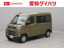 （愛知県）の中古車
