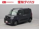 ワンオーナー　衝突回避支援ブレーキ　車線逸脱警報　バックカメラ　両側電動スライドドア　キーフリー　プッシュスタート　ＬＥＤヘッドランプ　アルミホイール　アイドリングストップ　エアバック　ＡＢＳ　ＣＶＴ（愛知県）の中古車