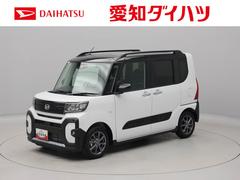 タントファンクロス　両側電動スライドドア　ＬＥＤヘッドライトバックカメラ　キーフリー　イモビライザー　アイドリングストップ　両側電動スライドドア　アルミホイール　ＬＥＤヘッドライト　ワイパーレバー　禁煙車