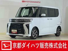 タントカスタムＸ　ディスプレイオーディオ　バックカメラ　ＵＳＢ接続ディスプレイオーディオ　バックカメラ　両側電動スライドドア　前後コーナーセンサー　前席シートヒーター　電子パーキング　オートブレーキホールド　オートマチックハイビーム　Ｂｌｕｅｔｏｏｔｈ　ＵＳＢ接続