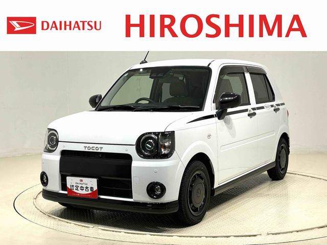 ミラトコットＧ　ＳＡIII　運転席・助手席シートヒーター　純正ナビパノラマモニター対応純正ナビ装着用アップグレードパック　ドライブレコーダー　ＥＴＣ　オートライト　オートハイビーム　サイドエアバッグ　ＬＥＤヘッドランプ（広島県）の中古車