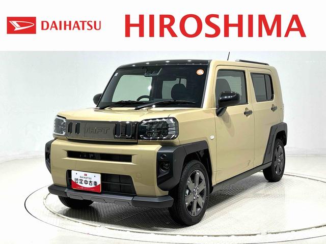 タフトGターボ ダーククロムベンチャー バックモニター キーフリー運転席・助手席シートヒーター LEDヘッドライト・フォグランプ サイドエアバッグ オートエアコン オートライト セキュリティーアラーム 純正アルミホイール(広島県)の中古車