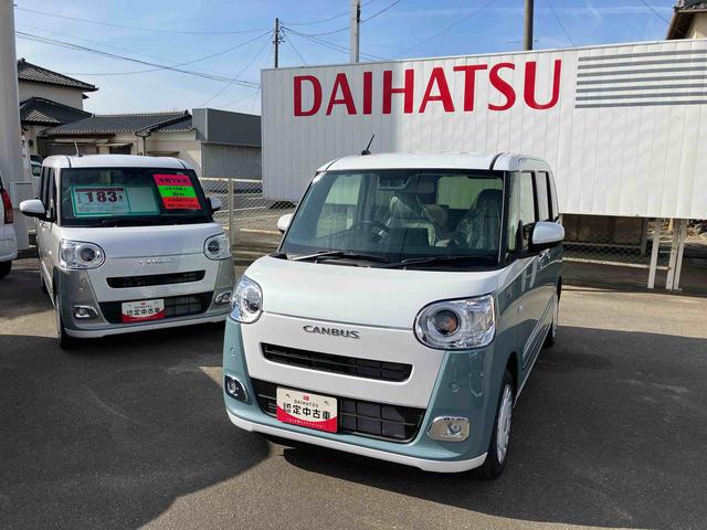 ムーヴキャンバスストライプスG 届出済未使用車2WD CVT 660cc 衝突被害軽減ブレーキ 横滑り防止装置 ABS サイドエアバッグ アイドリングストップ プッシュボタンスタート 両側電動スライドドア ディスプレイオーディオ 届出済未使用車(福島県)の中古車