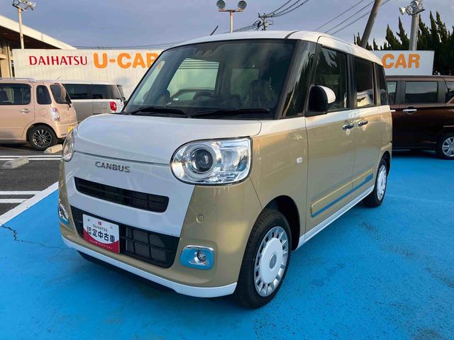 ムーヴキャンバスストライプスＧ　届出済未使用車　両側電動スライドドア２ＷＤ　ＣＶＴ　６６０ｃｃ　衝突被害軽減ブレーキ　横滑り防止装置　ＡＢＳ　アイドリングストップ　プッシュボタンスタート　両側電動スライドドア　ディスプレイオーディオ　バックモニター　届出済未使用車（福島県）の中古車