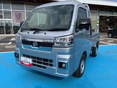 ハイゼットトラックジャンボエクストラ　４ＷＤ　届出済未使用車４ＷＤ　ＣＶＴ　６６０ｃｃ　衝突被害軽減ブレーキ　横滑り防止装置　ＡＢＳ　アイドリングストップ　プッシュボタンスタート　エアコン　パワーステアリング　パワーウィンドウ　届出済未使用車