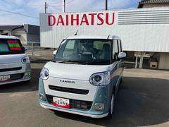 ムーヴキャンバスストライプスＧ　届出済未使用車２ＷＤ　ＣＶＴ　６６０ｃｃ　ディスプレイオーディオ　衝突被害軽減ブレーキ　横滑り防止装置　ＡＢＳ　サイドエアバッグ　アイドリングストップ　プッシュボタンスタート　両側電動スライドドア　届出済未使用車