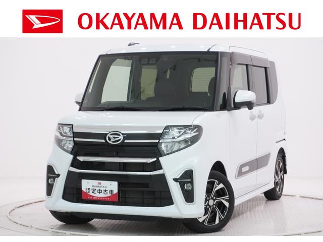 タントカスタムＸスタイルセレクションシートヒーター　両側パワースライドドア　オートライト　キーフリー　アイドリングストップ　パノラマモニター　ナビ　ドライブレコーダー　ＵＳＢ入力端子　Ｂｌｕｅｔｏｏｔｈ　ティーゼットデオプラス（岡山県）の中古車