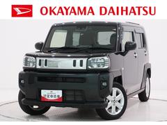 タフトＧシートヒーター　オートライト　キーフリー　アイドリングストップ　バックモニター　ナビ　ドライブレコーダー　ＵＳＢ入力端子　Ｂｌｕｅｔｏｏｔｈ　電動パーキングブレーキ　ティーゼットデオプラス