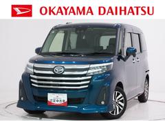 トールカスタムＧ両側パワースライドドア　オートライト　キーフリー　アイドリングストップ　パノラマモニター　ナビ　ドライブレコーダー　ＵＳＢ入力端子　Ｂｌｕｅｔｏｏｔｈ　ティーゼットデオプラス