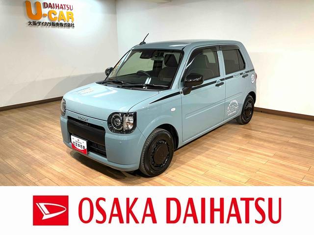 ミラトコットＧ　ＳＡIII　ナビ　パノラマモニター　ドラレコ　ＥＴＣ純正メモリーナビ・全方位カメラ・ナビ連動前後ドライブレコーダー・ＥＴＣ・シートヒーター・本革風シートカバー・サイドストライプ・フューエルストライプ・バックドアストライプ・衝突回避支援ブレーキ・車検付（大阪府）の中古車