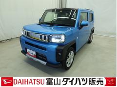 タフトＧ　クロムベンチャー　／オーディオレス／キーフリー／ＬＥＤスマートキ　安全ボディ　ＡＴハイビーム　点検記録簿　車線逸脱警報装置　ＬＥＤヘッド　電動格納式ミラー　アルミ　イモビライザー　キーフリーシステム　オートライト　アイドリングストップ車　誤発進