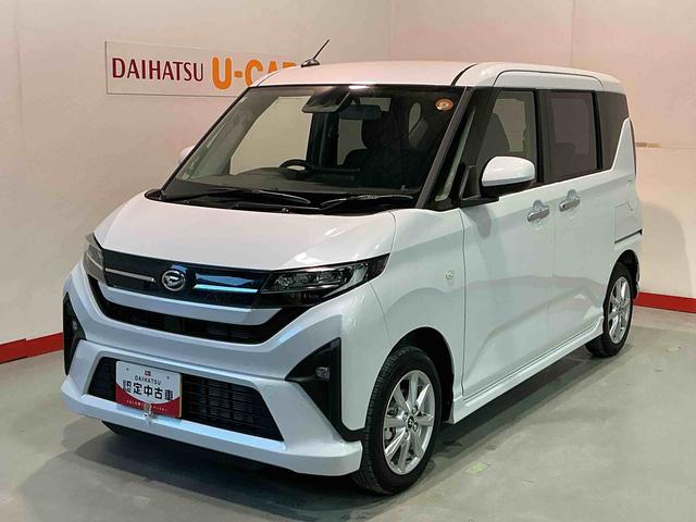 ムーヴＧ大画面ディスプレイオーディオ　バックカメラ　スマートアシスト　ソナーセンサー　電動スライドドア　ＬＥＤヘッドライト　オートライト　ＣＶＴ　衝突被害軽減システム（栃木県）の中古車