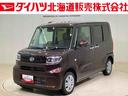 ４ＷＤ　シートヒーター　アイドリングストップ　オートマチックハイビーム　衝突防止システム　ＬＥＤヘッドランプ　レーンアシスト　スマートキー　記録簿　ワンオーナー　エアバッグ　エアコン　パワーウィンドウ（北海道）の中古車