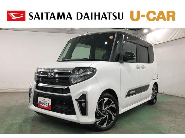 タントカスタムＲＳスタイルセレクション　走行２６９６１キロ／ナビ一年保証・走行距離無制限走行２６９６１キロ　フルセグナビ　ブルートゥース　バックカメラ　ドラレコ　ＥＴＣ　クリアランスソナー　ＬＥＤヘッドライトシートヒーター　両側電動スライドドア（埼玉県）の中古車