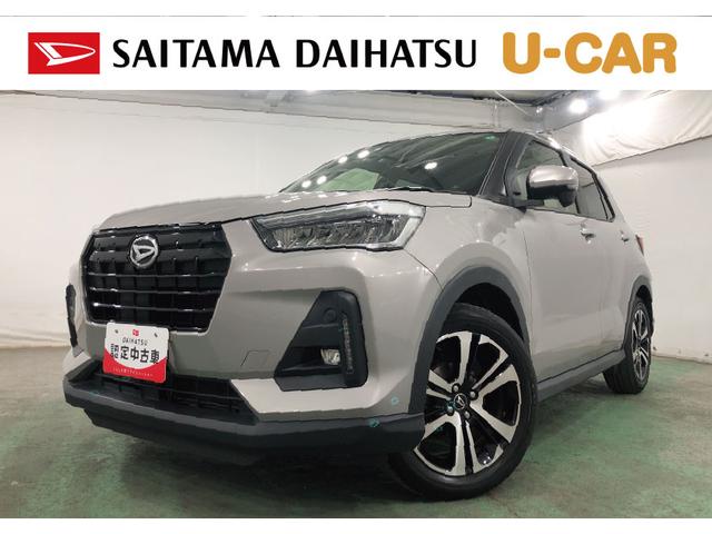 ロッキープレミアムＧ　走行８９６５８キロ／９型ディスプレイオーディオ一年保証・走行距離無制限走行８９６５８キロ　車検整備付　ディスプレイオーディオ　バックカメラ　ブルートゥース　ＥＴＣ　クリアランスソナー　ＬＥＤヘッドライト　シートヒーター（埼玉県）の中古車