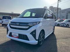 ムーヴＲＳターボ車　点検記録簿　キーフリー　ＡＢＳ　アルミホイール　スマートキー