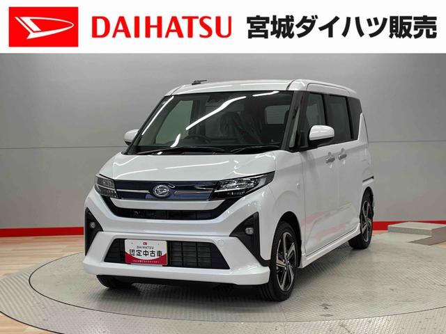 ムーヴＲＳ（宮城県）の中古車