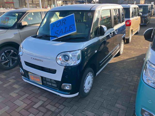 ムーヴキャンバスストライプスＧ（山口県）の中古車