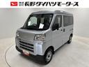 防錆塗装済み　ドラレコ　ＡＭ／ＦＭチューナー　マニュアルエアコン　電子制御式４ＷＤ　両側パワーウィンドゥ　両側スライドドア　オーバーヘッドシェルフ　フルフラット荷室　　キーレスエントリー　スマアシ（長野県）の中古車