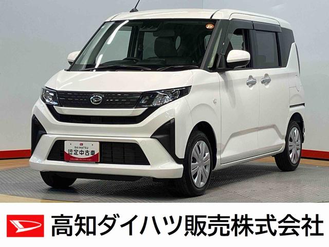 ムーヴＸ後方カメラ　キーフリー　衝突被害軽減システム　左右電動スライドドア　クリアランスソナー　ＬＥＤヘッドライト　オートライト　オートハイビーム（高知県）の中古車