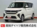 後方カメラ　キーフリー　衝突被害軽減システム　左右電動スライドドア　クリアランスソナー　ＬＥＤヘッドライト　オートライト　オートハイビーム（高知県）の中古車
