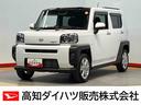 後方カメラ　前席シートヒーター　ＬＥＤヘッドライト　オートライト　オートハイビーム　クリアランスソナー　キーフリー　衝突被害軽減システム（高知県）の中古車