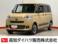 ムーヴキャンバスセオリーＧ　アナザースタイルビターディスプレイオーディオ　ＵＳＢ入力端子　Ｂｌｕｅｔｏｏｔｈ接続　ＨＤＭＩ入力端子　全方位カメラ　前席シートヒーター　左右電動スライドドア　衝突被害軽減システム　クリアランスソナー　ＬＥＤヘッドライト