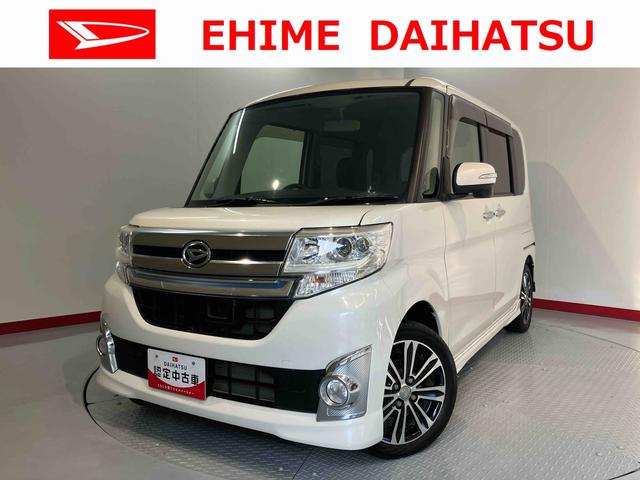 タントカスタムRS SA両側電動スライドドア プッシュスタート アイドリングストップ オートライト LEDヘッドライト 電動格納ドアミラー キーフリーシステム 純正アルミホイール オートエアコン(愛媛県)の中古車