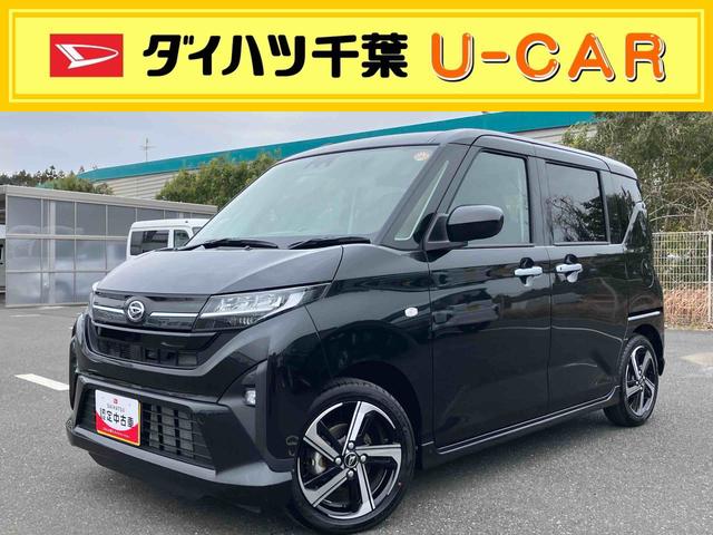 ムーヴRSターボエンジン 15インチアルミ バックカメラ 両側電動スライドドア 電動駐車ブレーキ LEDライト&フォグ コーナーセンサー 衝突被害軽減ブレーキ ステアリングスイッチ 自動追従クルコン(千葉県)の中古車