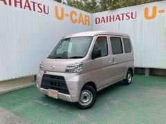 ハイゼットカーゴＤＸ　ＳＡＩＩＩ